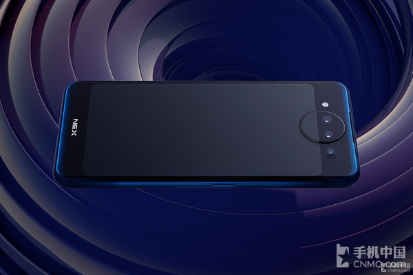 vivo NEX双屏版