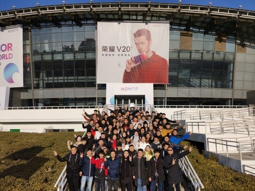 荣耀V20
