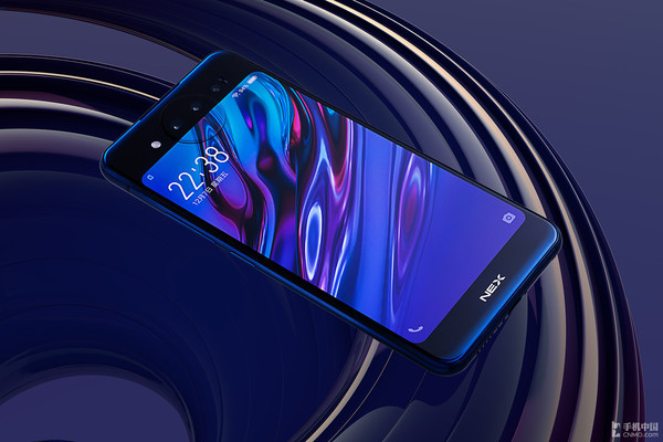vivo NEX双屏版