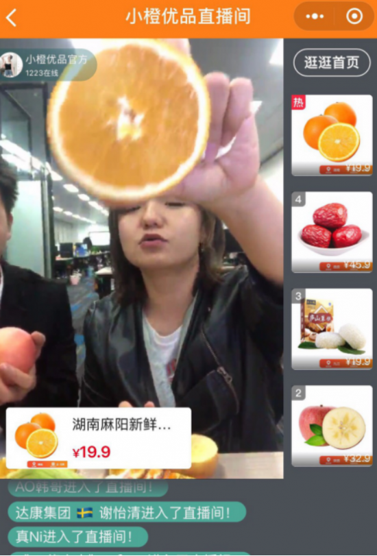 云图片