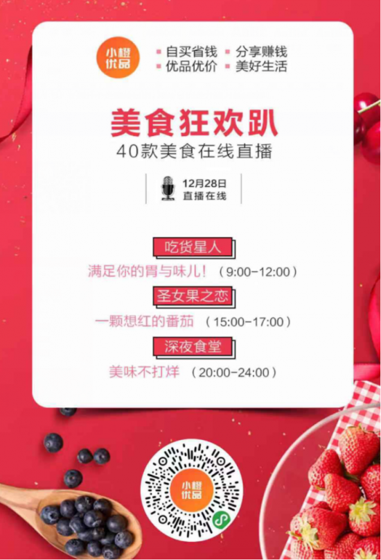 云图片
