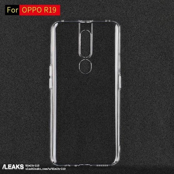 OPPO R19透明保护壳