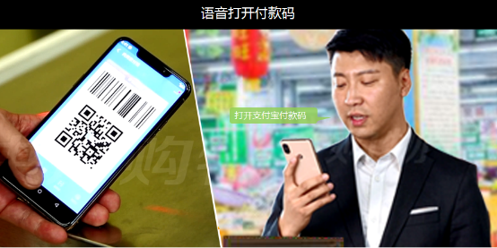 2019香港为可语音手机！人工智能手机的新台阶！