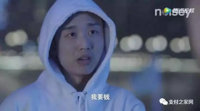 银联发文整治违规,POS机刷卡手续费或将全面上调!