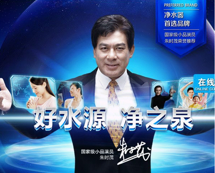 QQ截图20170921091347
