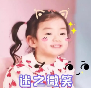 又又APP：你富养孩子的资本，来自于你源源不断的赚钱