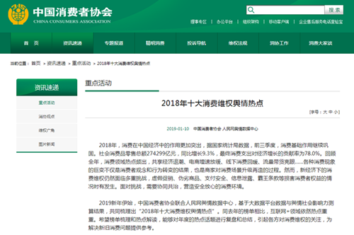 图片1_副本