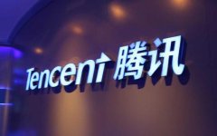 最值钱的4个QQ号码，第一个被马化腾使用，第四个永不