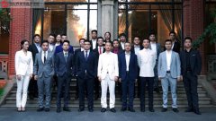 微世界新零售商学院：一家颠覆传统微商模式的教育机