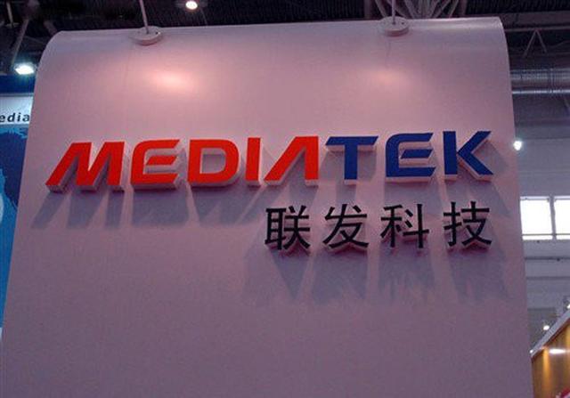 苹果高管:2019年款iPhone考虑采用三星和联发科技的5G调制解调器
