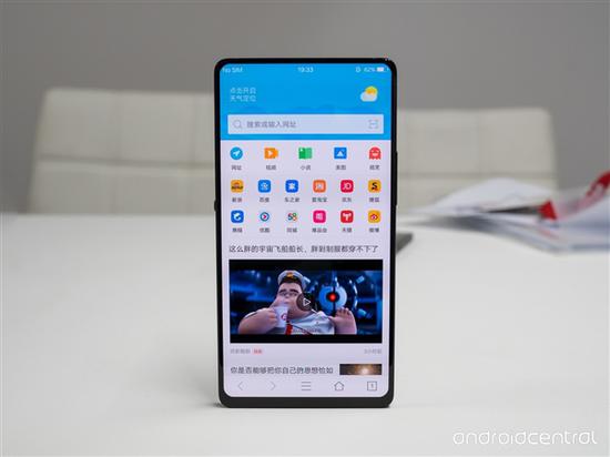 ↑↑↑vivo APEX全面屏概念手机