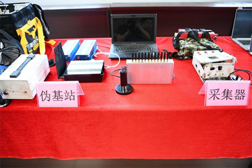 协助警方打击网络黑产战果累累 腾讯守护者计划公布2018十大案件