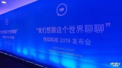 子弹短信升级为聊天宝：推出十大新功能，对用户循循