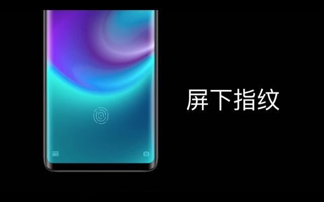 未来手机新方向!魅族Zero无孔手机发布:黑科技多到数不完