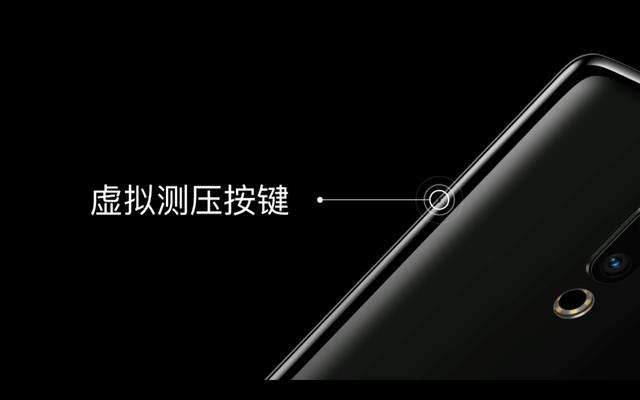 未来手机新方向!魅族Zero无孔手机发布:黑科技多到数不完