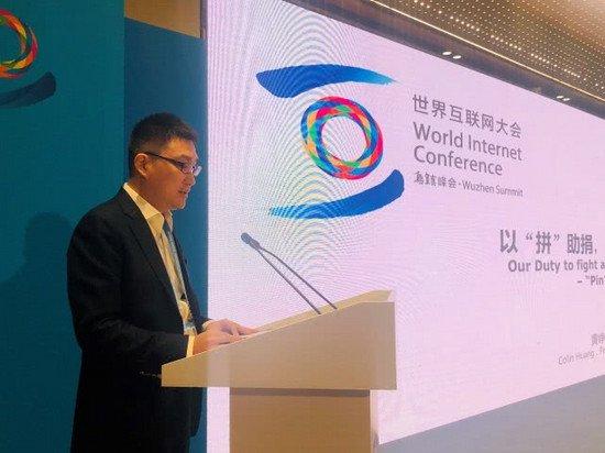 拼多多宣布:市值超过京东 网友:刘强东被打脸