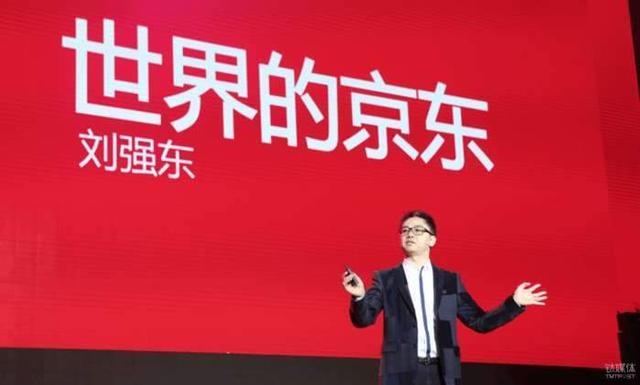 拼多多宣布:市值超过京东 网友:刘强东被打脸