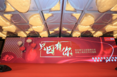 NB自然美携新品晶钻系列，助阵保时捷车主俱乐部联盟