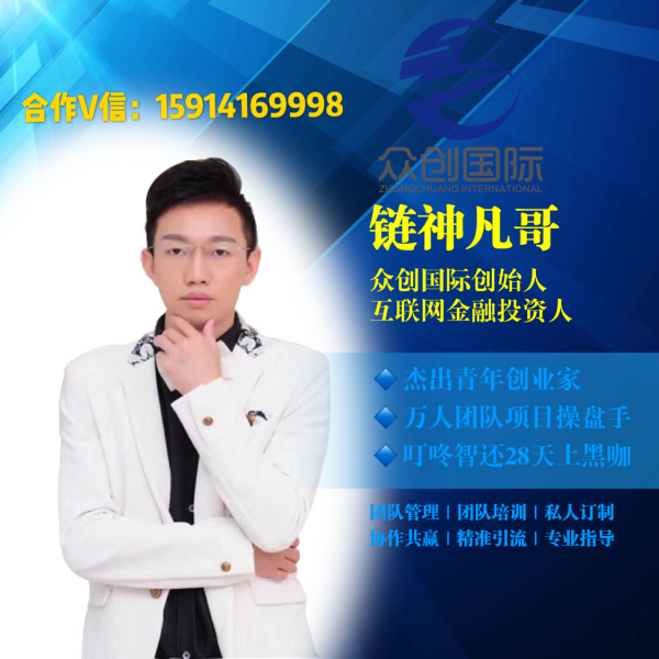 微信图片_20190130135951.jpg