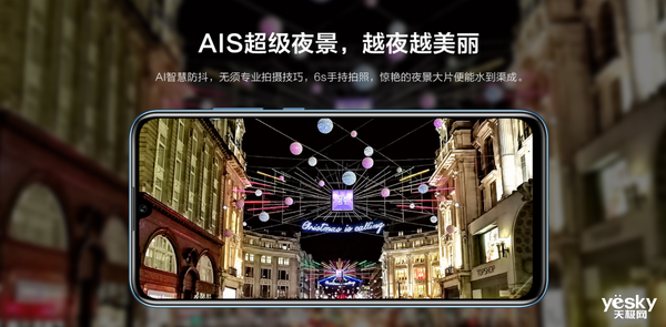 满载“猪”福:春节最佳礼物 高性价比智能手机推荐