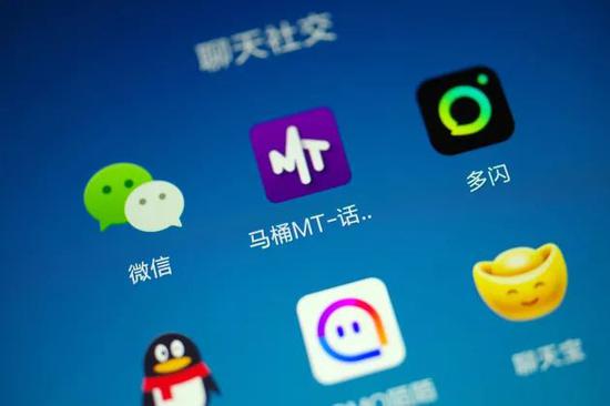 资料图(图片来源:东方IC)