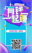 /uploads/allimg/190212/115110H51-0-lp.png