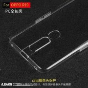 新年新惊喜 OPPO R19被曝采用弹出式前置摄像头