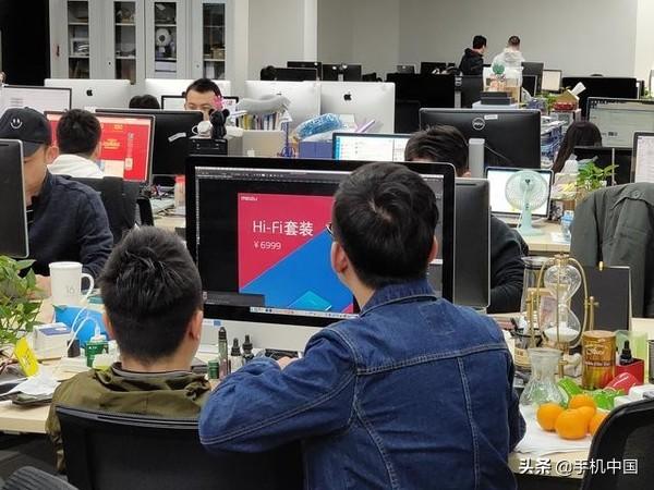 “只要”6999元!魅族情人节HiFi声色套装终于现身了