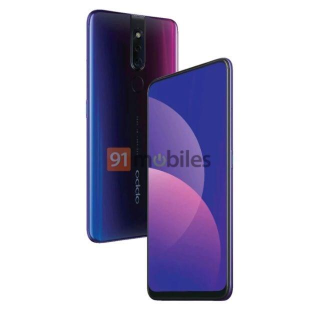 OPPO F11 Pro正式宣布!后置相机惊人