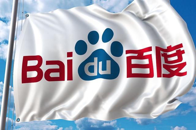 百度牵手携程,他俩的“情人节”怎么过?