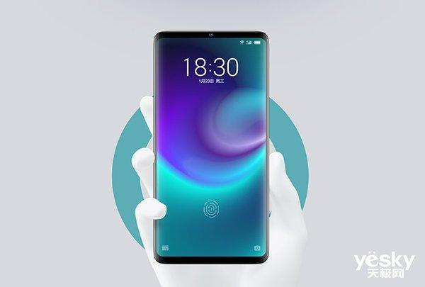 魅族zero外网众筹剩半月 还差70%目标额