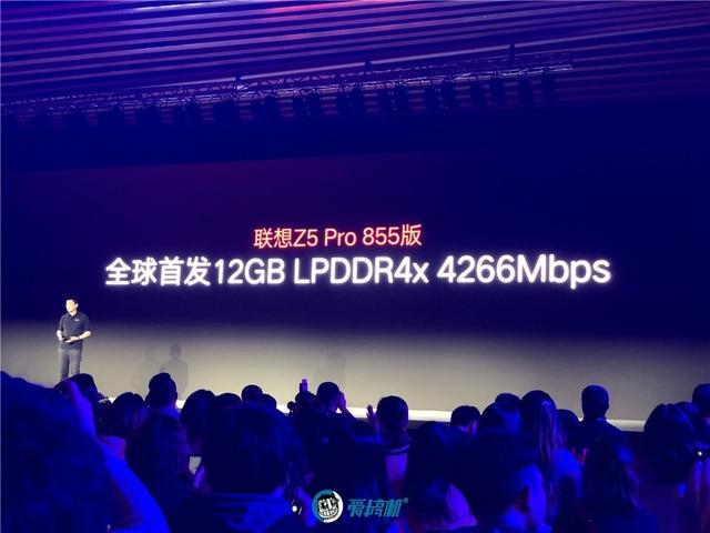 三星Galaxy S10+太上皇版曝光,12GB内存,比联想更早量产
