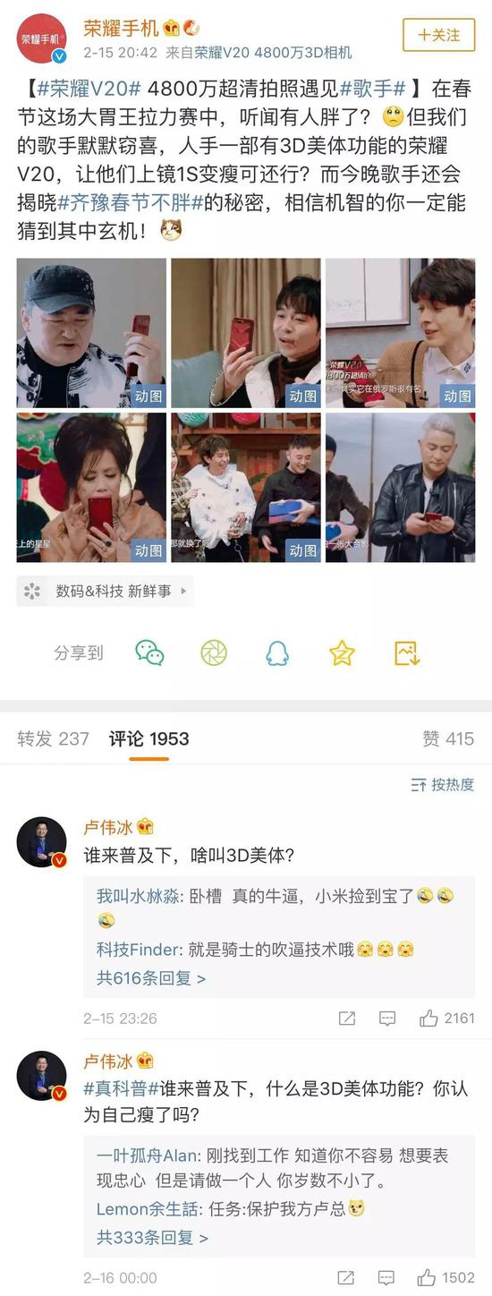 小米有理由感到压力。