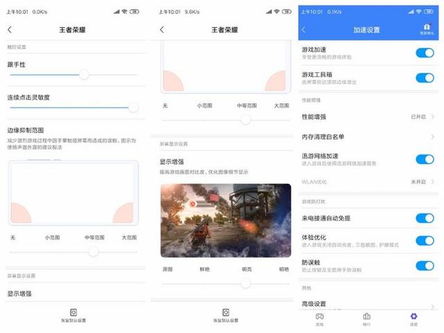 小米 9 评测:2999 元起售的小米旗舰,值不值得吗?
