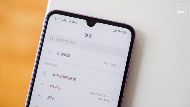 小米 9 评测:2999 元起售的小米旗舰,值不值得吗?