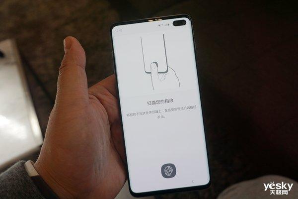 解析:三星Galaxy S10家族发布 相比S9升级了什么?