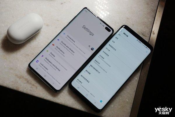 解析:三星Galaxy S10家族发布 相比S9升级了什么?