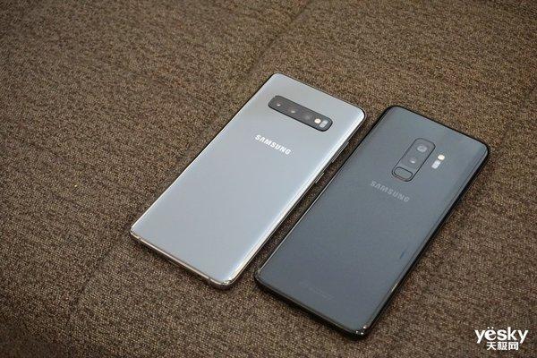 解析:三星Galaxy S10家族发布 相比S9升级了什么?