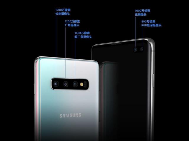 横纵向对比：Galaxy S10系列各版本区别与相比S9的提升