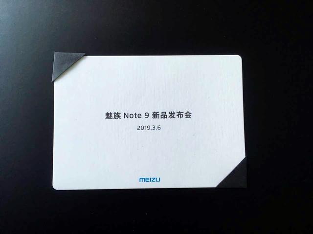 黄章2019年第一款大作!魅族正式官宣:魅族Note 9 3月6日见