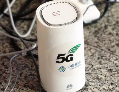 5G火车站来了!这些黑科技了解一下