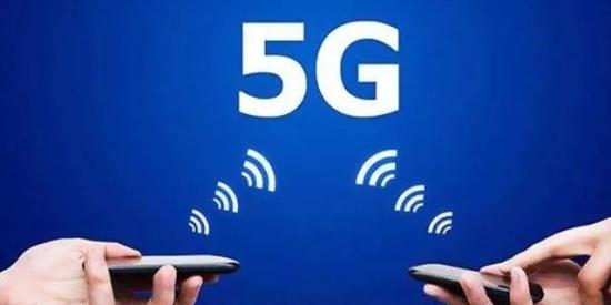 5G即将成为现实 无线网络会发生什么?