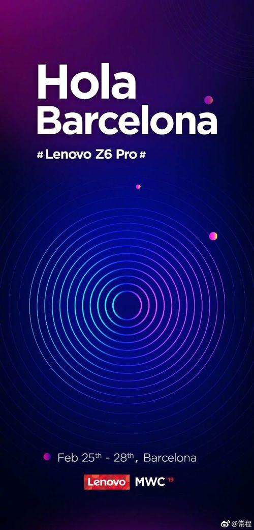 MWC 2019上都发布了哪些手机?看这一篇就够了