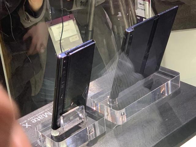 华为发布首款5G折叠屏手机Mate X 售价17500元今年年中上市