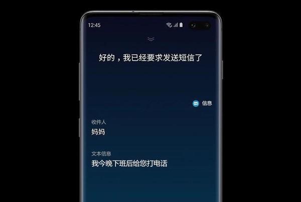 小米9和三星S10究竟谁更强？小编带你实力云对比