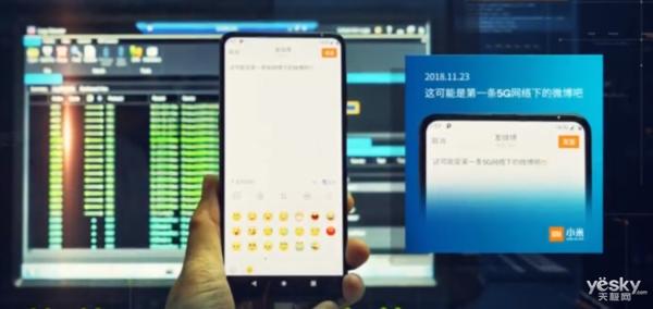 小米MIX3 5G版正式发布,现场打通国外首个5G视频通话,5月上市