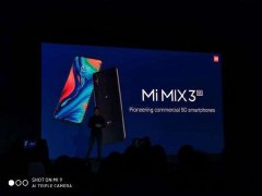 小米MIX3 5G版正式发布，现场打通国外首个5G视频通话，