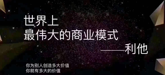 微信图片_20190218184042