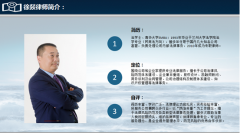 九星创客新零售模是传销吗_合法吗_看看一位资深律师