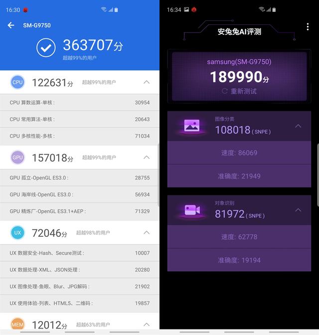 三星S10+上手:创新与颜值兼具,十周年旗舰名不虚传
